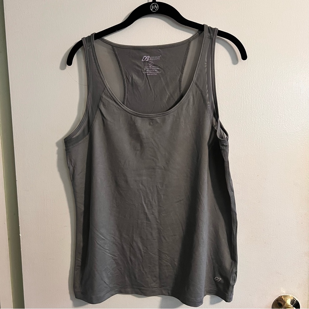 Eddie Bauer EBSport Tank